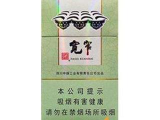 娇子宽窄好运怎么样 宽窄好运香烟口感评测