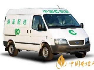 疫情期间厦门烟草实行保质保量的定时烟草配送！
