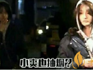 烟瘾犯了是什么感觉 长期烟瘾犯了没烟怎么办