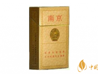 南京精品香烟真假怎么看？南京精品香烟区分真假2020