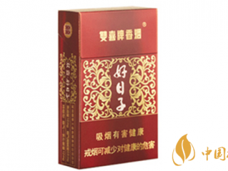 双喜硬盛世好日子好抽吗 双喜硬盛世好日子硬盒口感测评