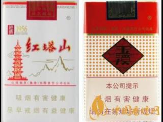 中国卷烟香型大盘点，你抽过几种？