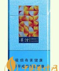 罕见的百元级香烟一览 第四款是为毛主席而生的香烟