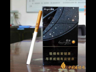 芙蓉王细支香烟价格表一览 2020芙蓉王细支最新报价