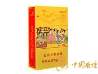 好猫细支长乐多少钱一包 好猫细支长口感品析