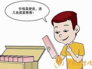 临近双十一烟草品牌如何营销 烟草销售的技巧介绍