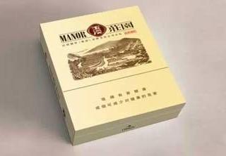 目前玉溪庄园有机烟多少钱一盒