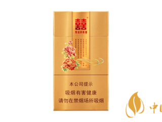 双喜花悦香烟怎么样 双喜花悦香烟全方位评测