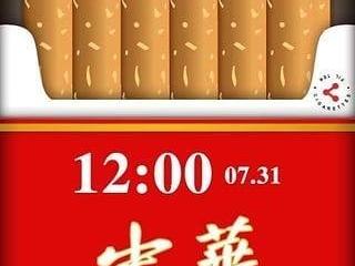 中华硬盒与软盒有什么不同 中华硬盒与软盒区别介绍