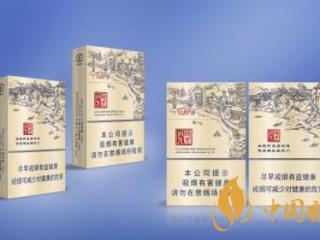 云烟时光码头怎么样 云烟时光码头香烟口感分析