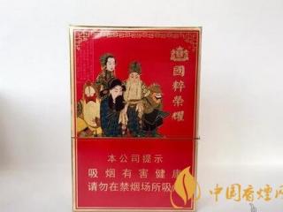 王冠国粹荣耀一款弘扬中华文化的雪茄烟 独家口感测评