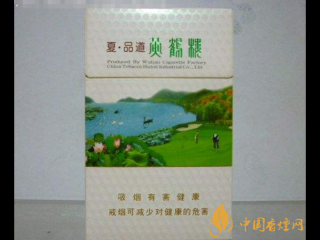 黄鹤楼最受欢迎的香烟推荐 好抽的5款黄鹤楼介绍