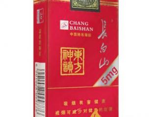 低焦油香烟有哪些  低焦油香烟价格表