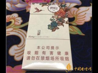 阿里山香烟印象好抽吗 阿里山印象香烟细支梅子味甜纯