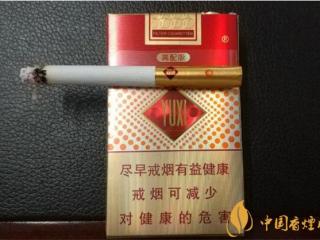 玉溪高配版爆珠什么味 玉溪高配版哪里能买到