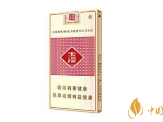 玉溪清香世家怎么样？玉溪清香世家口感包装赏析2020