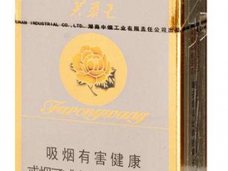 好猫中支金丝猴好抽吗？好猫中支金丝猴口感品测2020