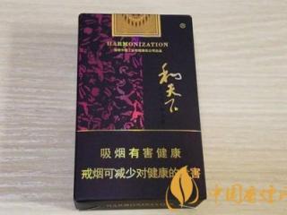 白沙软和天下口感评鉴，百元价格级别的良心烟品