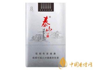 泰山香烟口感好的香烟一览 便宜又好抽的香烟推荐