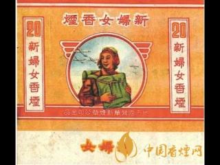 巾帼不让须眉！被烟标里的女神们惊艳到了