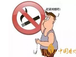 戒烟之后为什么会长胖 戒烟后长胖的原因介绍