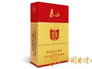如何辨别泰山红将军真假 泰山红将军真假鉴别方法
