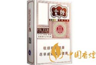 云烟百味人生好抽吗?云烟百味人生系列口感测评