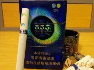 假烟没卖出同样也要定罪 零售香烟的相关准则