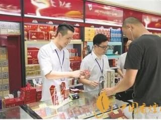 浅谈市场信息怎样运用到卷烟营销工作中？