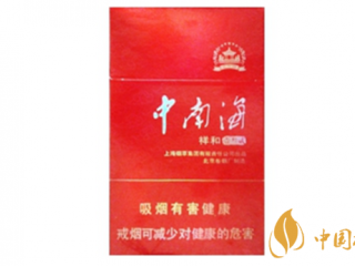 中南海祥和壹叁贰味道怎么样 中南海祥和壹叁贰口感测评