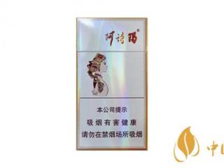 有哪些好抽的玉溪细烟 好抽的玉溪细烟介绍
