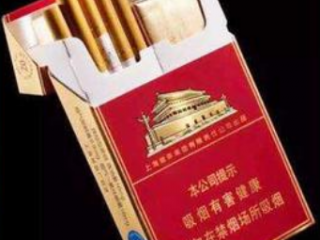 中华金中支多少钱一盒 中华金中支口感评测