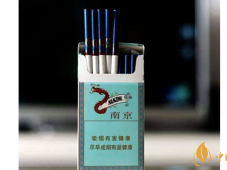 南京炫赫门为什么是甜的？南京炫赫门好抽吗？