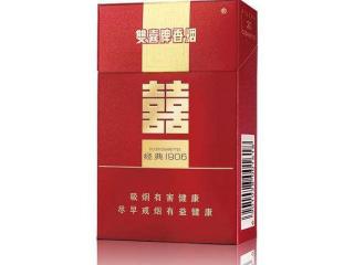 双喜经典1906价格是多少 双喜经典1906是什么时候上市的