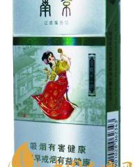 适合女生抽的香烟推荐 女士系列香烟盘点