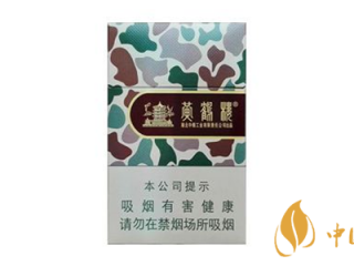 黄鹤楼硬大彩香烟价格表图 黄鹤楼大彩香烟口感品析一览