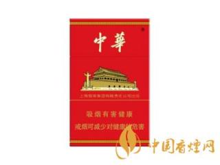 国内公认最好抽的香烟 2020五款好抽又不贵的香烟推荐