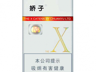硬盒娇子香烟真假鉴别方法介绍