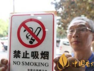 室内吸烟违法吗 禁止在楼道抽烟过于理想化！