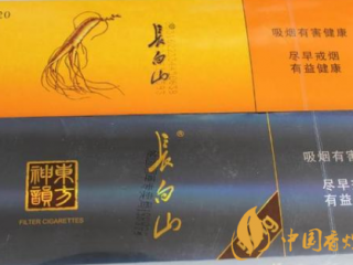 经济又实惠的香烟有哪些 性价比高的香烟推荐