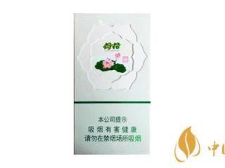 好抽的荷花细支香烟推荐 荷花细支香烟口感怎么样