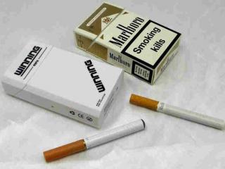 2018万宝路香烟价格表图 最新marlboro万宝路香烟网购价格
