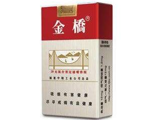 福建烟有哪些 福建香烟价格表图一览