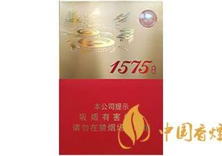 土楼1575金中支香烟口感包装品析2020