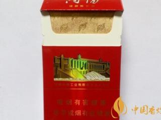 黄金叶(大红南阳)烟怎么样  黄金叶大红南阳好抽吗