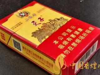 天子香烟有多少种品牌 天子香烟好抽的有哪些