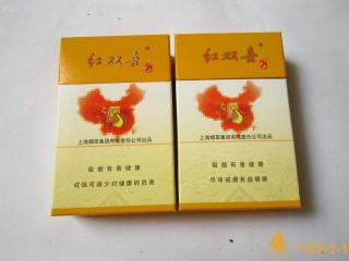 红双喜系列最好抽4款香烟推荐，百年龙凤最受老烟民欢迎