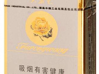 芙蓉王系列香烟口感评测 口感好的芙蓉王香烟介绍