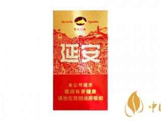 延安圣地河谷怎么样 延安圣地河谷香烟特点分析