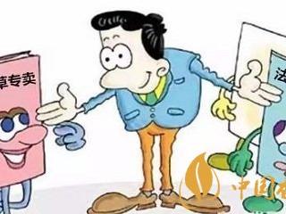 烟草许可证怎么办 办证后一直未订烟会被收回证件！